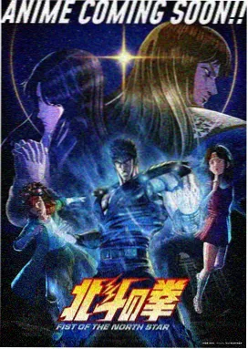 银线纪元 作品封面