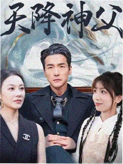午夜侦探社 作品封面